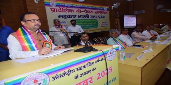 Cooperative college on the anvil: Minister JPS Rathore
