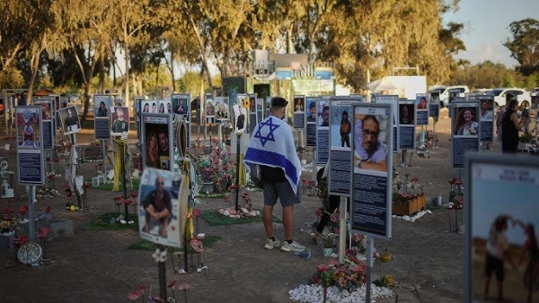 Israel Marks Oct 7 Anniversary Amid Gaza Peace Talks in Egypt Israel Marks Oct 7 Anniversary Amid Gaza Peace Talks in Egypt