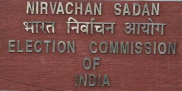 ECI Team to Review West Bengal Assembly Mapping Ahead of Elections