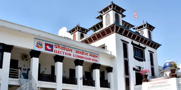 Nepal EC to Hold All-Party Meet on October 16 Ahead of March 2026 General Elections