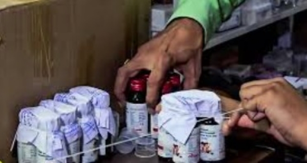 Safety Action: TN Government Seals Factory After Deaths Linked to Contaminated Cough Syrup Safety Action: TN Government Seals Factory After Deaths Linked to Contaminated Cough Syrup