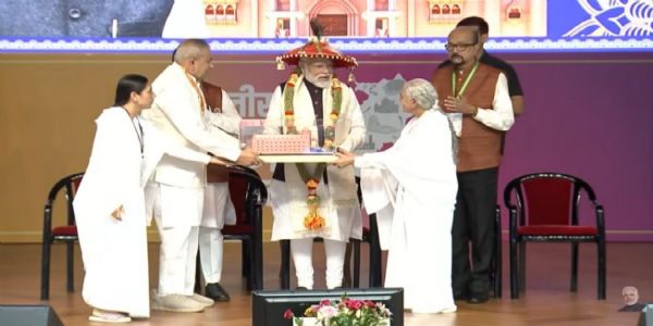 PM Modi Dedicates ‘Academy for a Peaceful World’ on Chhattisgarh Foundation Day