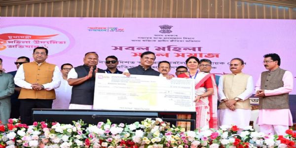 Assam CM Launches Distribution of Cheque under CM’s Mahila Udyamita Abhiyan in Raha