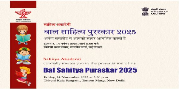 Sahitya Akademi Announces Bal Sahitya Puraskar 2025