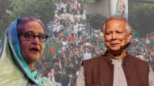 Sheikh Hasina -Yunus