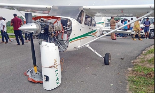 Engine snag forces trainer aircraft to land on Tiruchy-Pudukkottai road