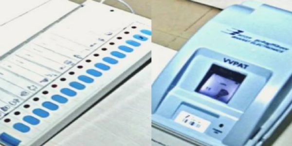 Bihar Election Results 2025: Vote Counting Begins for 243 Assembly Seats