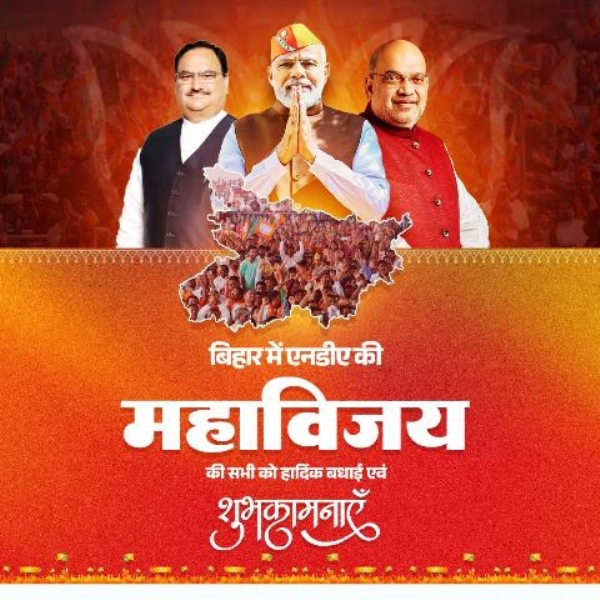 Representational image Representational image