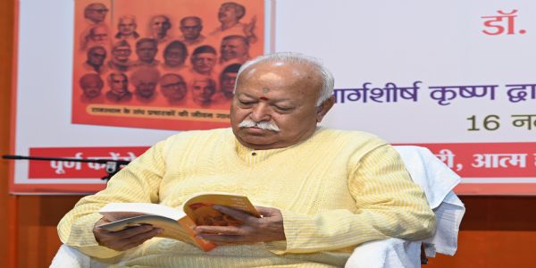 Sangh Thrives on Volunteers