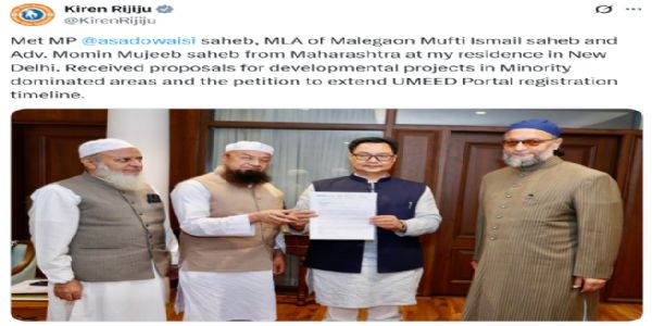 Kiren Rijiju Meets Owaisi, Discusses Minority Development Projects