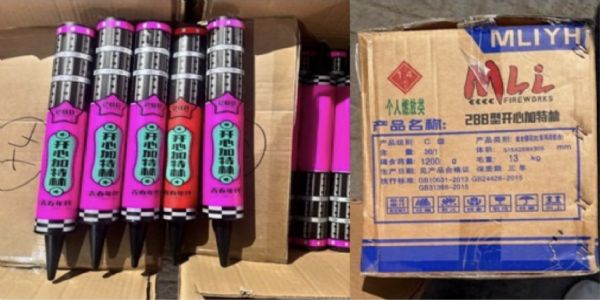 DRI Busts Illegal Fireworks Ring, Seizes ₹5 Crore Shipment from China at Mundra Port