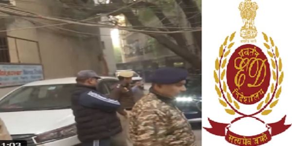 ED Raids Al-Falah University Across 25 Locations in Money Laundering Probe