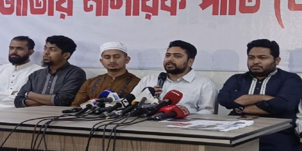 Justice Incomplete: Bangladesh Student Leader Denounces 