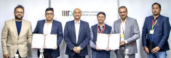 TEC and IIIT-Delhi Forge Alliance to Spearhead Research in 6G and Next-Gen Telecom Technologies TEC and IIIT-Delhi Forge Alliance to Spearhead Research in 6G and Next-Gen Telecom Technologies