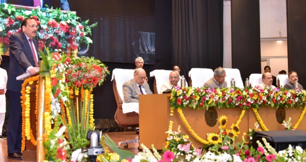 Justice Surya Kant, Judge, Supreme Court of India, inaugurated the programme Justice Surya Kant, Judge, Supreme Court of India, inaugurated the programme