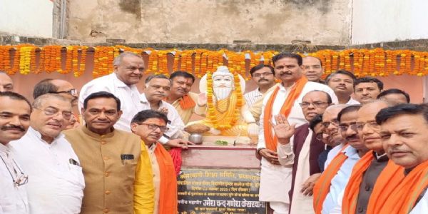 Institutions should always be at forefront in interest of society: Justice Surya Prakash Kesarwani