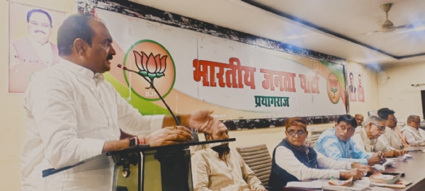 Chairing the meeting, BJP Prayagraj Metropolitan President Sanjay Gupta