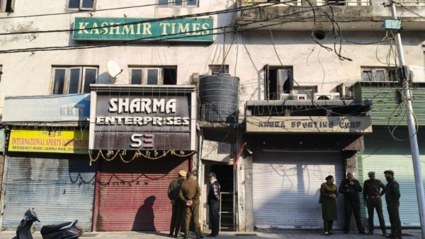 Kashmir Times’ Jammu Office Raided By Police Kashmir Times’ Jammu Office Raided By Police
