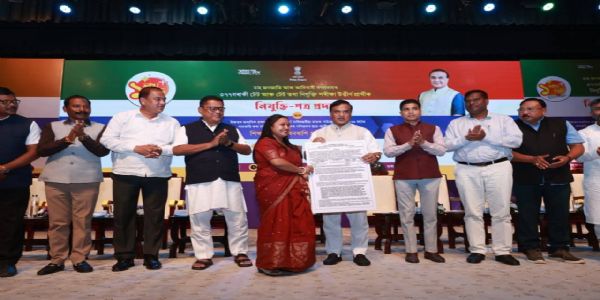 Assam CM Hands Over Appointment Letters to 377 Tea Tribe and Adivasi Youths; Total Government Jobs Reach 1,35,376