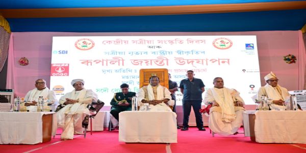 Governor Attends Kendriya Satriya Sanskriti Divas in Dhemaji