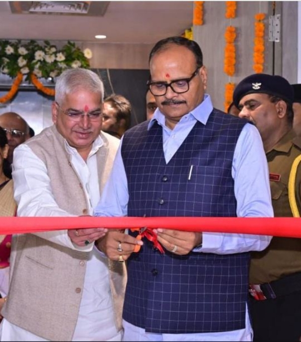 Brajesh Pathak and Mayankeshwar Sharan Singh inaugurated new office
