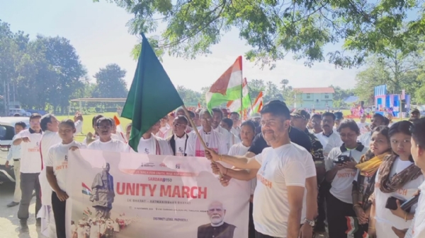 तामुलपुर में आयोजित‘यूनिटी मार्च’ की तस्वीर। तामुलपुर में आयोजित‘यूनिटी मार्च’ की तस्वीर।