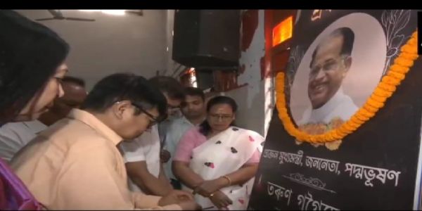 Tribute Paid to Former Chief Minister Tarun Gogoi at Rajiv Bhavan