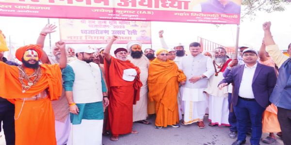 Enthusiasm reaches crescendo with active participation of people in 