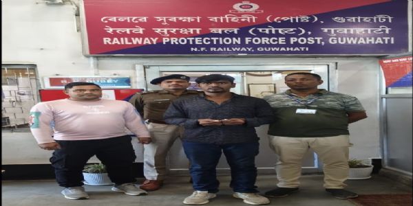 RPF of NFR Apprehends Six Persons Involved in Theft of Passenger Belongings