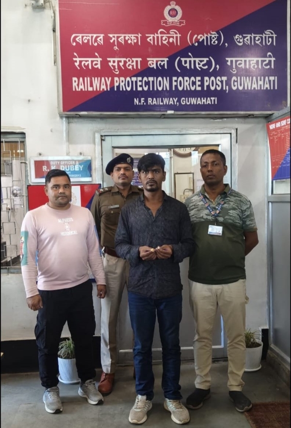 The image shared by NFR. The image shared by NFR.