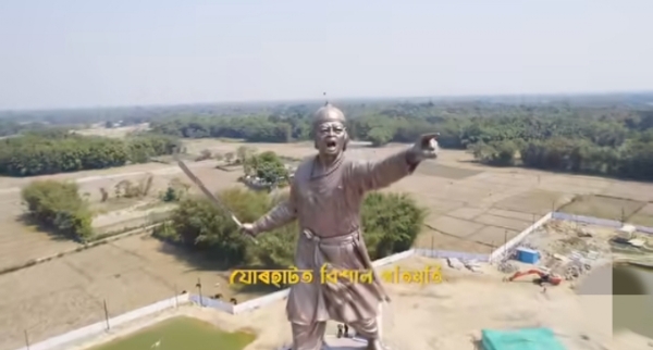 The image shared by Assam CM Dr Himanta Biswa Sarma.