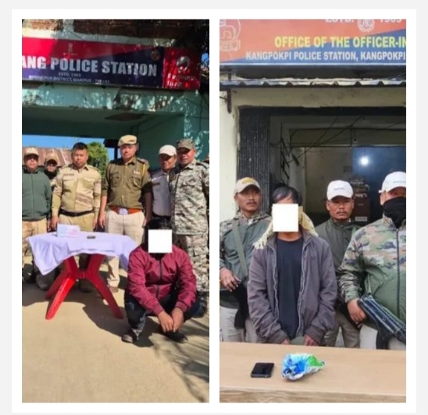 मणिपुर में दो अलग-अलग अभियानों में गिरफ्तार दो ड्रग पेडलरों की तस्वीरें। मणिपुर में दो अलग-अलग अभियानों में गिरफ्तार दो ड्रग पेडलरों की तस्वीरें।