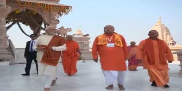(Update)Ayodhya Sees Historic 