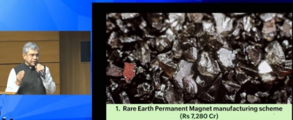 Information and Broadcasting Minister Ashwini Vaishnaw