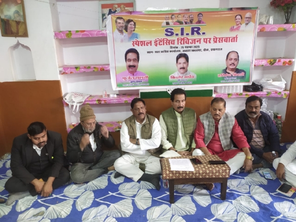 Speaking to reporters at the City Congress Committee office, Hashmi