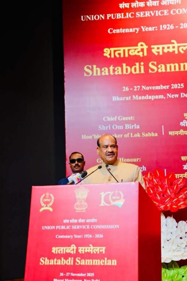 Lok Sabha Speaker Om Birla