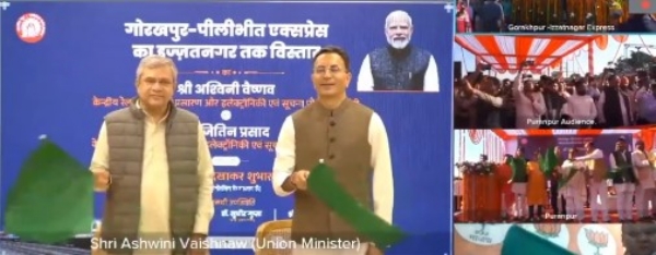 Ashwini Vaishnaw and Jitin Prasad Flag Off Extension of Gorakhpur-Pilibhit Express to Izzatnagar Ashwini Vaishnaw and Jitin Prasad Flag Off Extension of Gorakhpur-Pilibhit Express to Izzatnagar