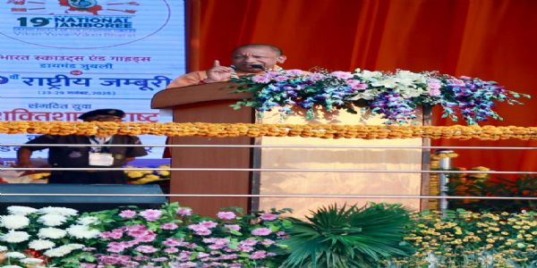 Only disciplined young can take nation to new heights with unwavering bravery: Yogi