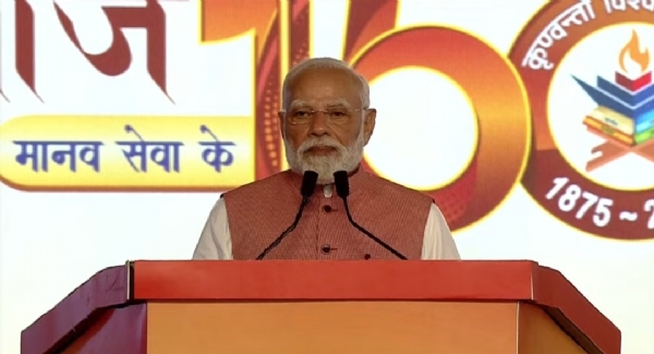 PM Modi addressed the International Arya Mahasammelan on Friday PM Modi addressed the International Arya Mahasammelan on Friday