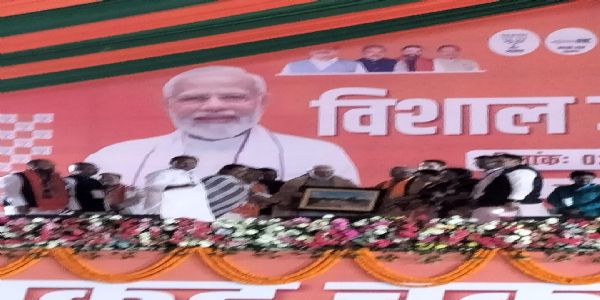 PM Modi Predicts NDA Victory in Bihar, Criticizes Opposition at Katihar Rally