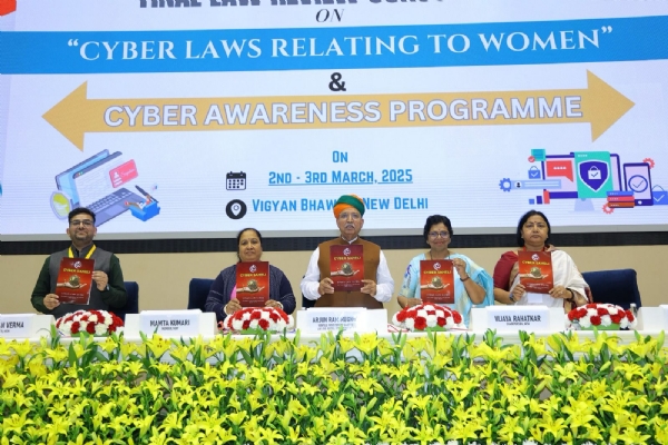 NCW released a booklet named Cyber ​​Saheli on Monday
