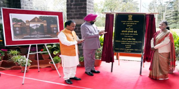 President Murmu Lays Foundation for New Gate at Nainital Raj Bhavan on its 125th Anniversary