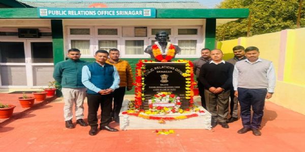 Defence PRO In Srinagar Pays Tribute To Officers Slain In 1999 Fidayeen Attack