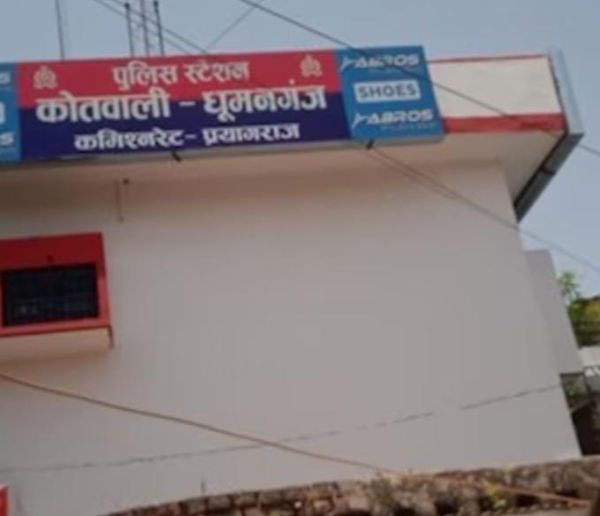 Murder case registered against him in Dhoomanganj police station Murder case registered against him in Dhoomanganj police station