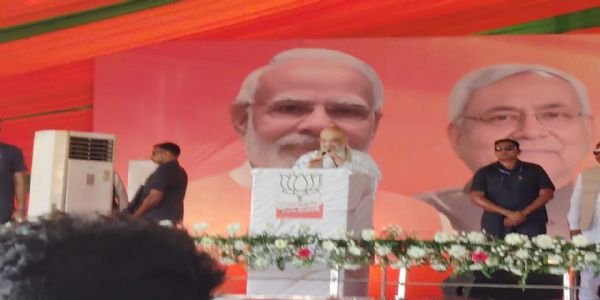 Elect the NDA for Bihar