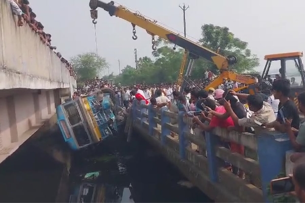 The bus being pulled out