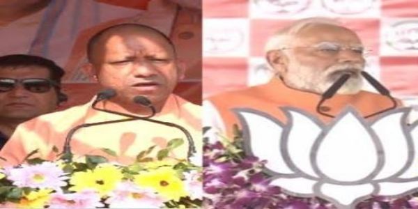 Modi-Yogi Duo Reshapes Bihar