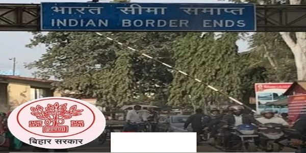 Bihar Polls: India-Nepal Border to Seal for Second Phase Voting