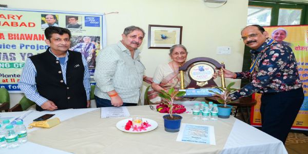 Shree Baidyanath Ayurveda Bhawan Ltd Community Service Project –Manjushree Awas Yojna launched