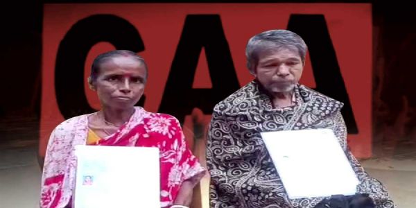 Central govt keeps its promise: Citizenship granted within 30 days of CAA application